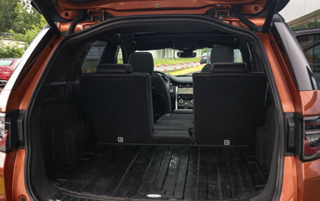 Land Rover Discovery Sport I рестайлинг, 2020 год, 3 299 000 рублей, 30 фотография