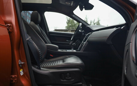 Land Rover Discovery Sport I рестайлинг, 2020 год, 3 299 000 рублей, 25 фотография