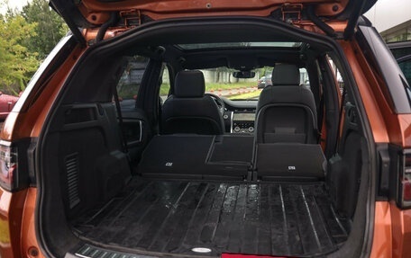 Land Rover Discovery Sport I рестайлинг, 2020 год, 3 299 000 рублей, 31 фотография