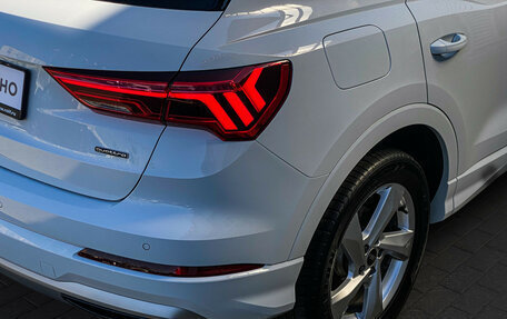 Audi Q3, 2020 год, 3 500 000 рублей, 8 фотография