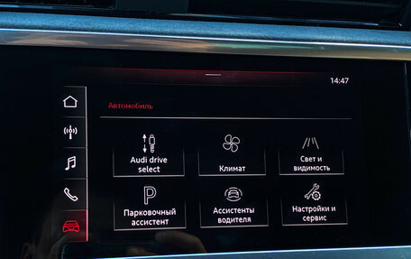 Audi Q3, 2020 год, 3 500 000 рублей, 20 фотография