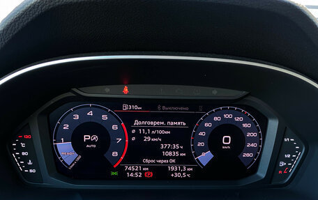Audi Q3, 2020 год, 3 500 000 рублей, 23 фотография