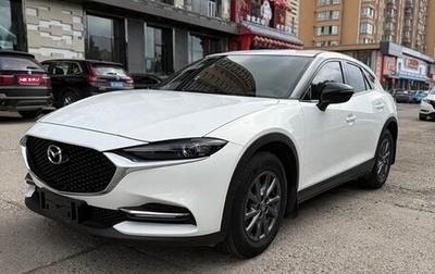 Mazda CX-4, 2022 год, 1 733 000 рублей, 1 фотография