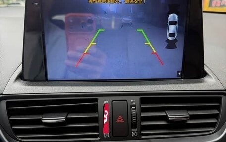 Mazda CX-4, 2022 год, 1 733 000 рублей, 15 фотография