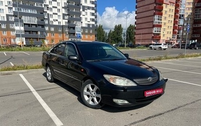 Toyota Camry V40, 2003 год, 790 000 рублей, 1 фотография