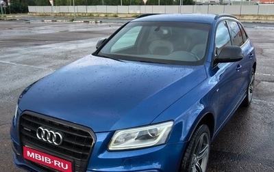 Audi Q5, 2016 год, 2 340 000 рублей, 1 фотография