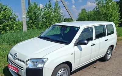 Toyota Probox I, 2021 год, 1 120 000 рублей, 1 фотография