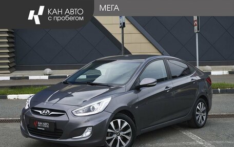 Hyundai Solaris II рестайлинг, 2014 год, 945 000 рублей, 1 фотография