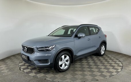 Volvo XC40 I, 2020 год, 2 530 000 рублей, 1 фотография