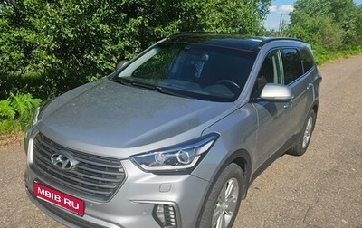 Hyundai Santa Fe III рестайлинг, 2017 год, 2 000 000 рублей, 1 фотография