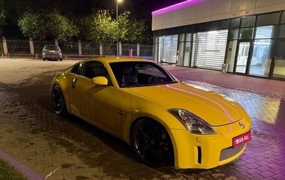Nissan 350Z, 2003 год, 2 100 000 рублей, 1 фотография