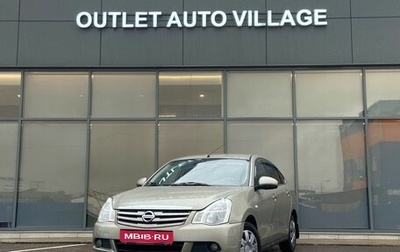 Nissan Almera, 2015 год, 549 000 рублей, 1 фотография