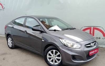 Hyundai Solaris II рестайлинг, 2011 год, 459 000 рублей, 1 фотография