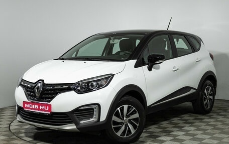 Renault Kaptur I рестайлинг, 2021 год, 1 349 585 рублей, 1 фотография