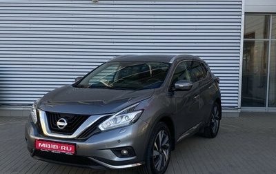 Nissan Murano, 2018 год, 1 920 000 рублей, 1 фотография