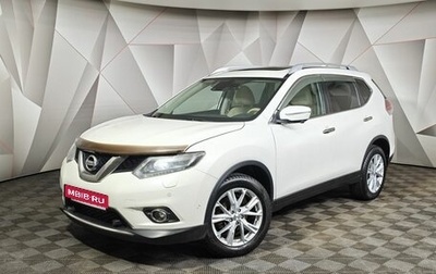 Nissan X-Trail, 2017 год, 1 829 000 рублей, 1 фотография