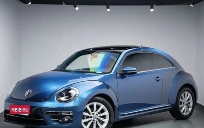 Volkswagen Beetle, 2018 год, 1 300 888 рублей, 1 фотография