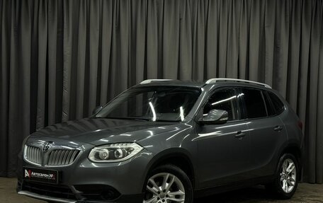 Brilliance V5 I рестайлинг, 2014 год, 899 900 рублей, 1 фотография