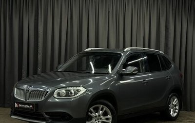 Brilliance V5 I рестайлинг, 2014 год, 899 900 рублей, 1 фотография