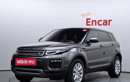Land Rover Range Rover Evoque I, 2019 год, 2 400 000 рублей, 8 фотография