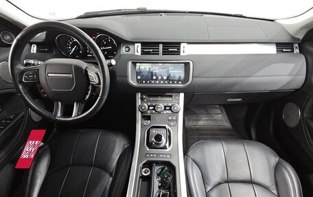 Land Rover Range Rover Evoque I, 2019 год, 2 400 000 рублей, 6 фотография