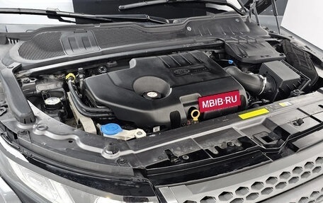 Land Rover Range Rover Evoque I, 2019 год, 2 400 000 рублей, 7 фотография