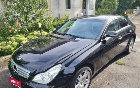 Mercedes-Benz CLS, 2005 год, 1 599 000 рублей, 6 фотография