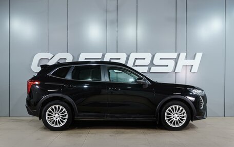 Haval Jolion, 2024 год, 2 169 000 рублей, 5 фотография
