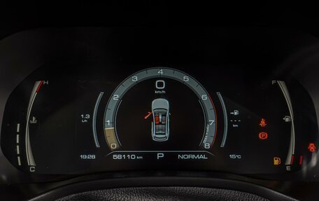 Haval Jolion, 2024 год, 2 169 000 рублей, 24 фотография