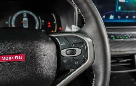 Haval Jolion, 2024 год, 2 169 000 рублей, 21 фотография