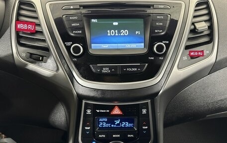 Hyundai Elantra V, 2014 год, 1 030 000 рублей, 12 фотография