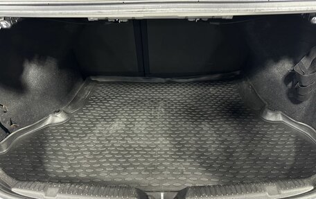 Hyundai Elantra V, 2014 год, 1 030 000 рублей, 18 фотография
