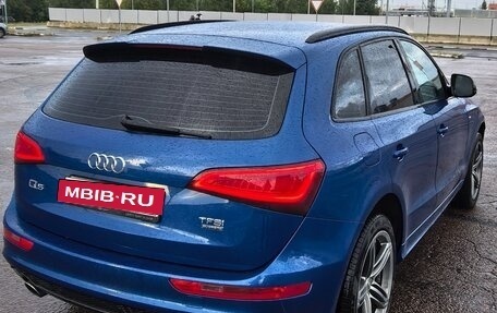 Audi Q5, 2016 год, 2 340 000 рублей, 5 фотография