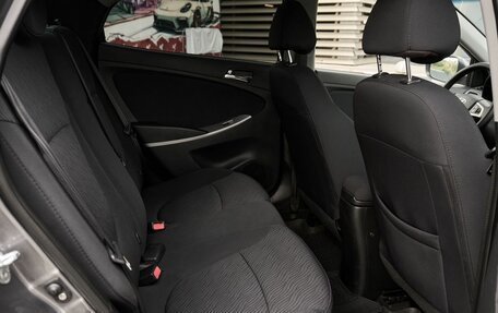 Hyundai Solaris II рестайлинг, 2014 год, 945 000 рублей, 7 фотография