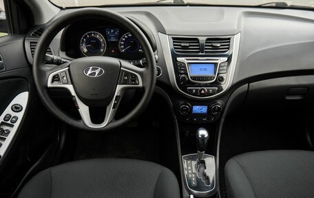 Hyundai Solaris II рестайлинг, 2014 год, 945 000 рублей, 8 фотография