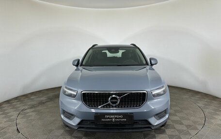 Volvo XC40 I, 2020 год, 2 530 000 рублей, 2 фотография