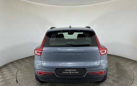Volvo XC40 I, 2020 год, 2 530 000 рублей, 3 фотография