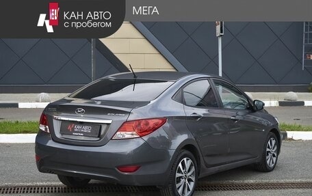 Hyundai Solaris II рестайлинг, 2014 год, 945 000 рублей, 2 фотография