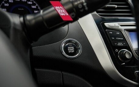 Hyundai Solaris II рестайлинг, 2014 год, 945 000 рублей, 14 фотография