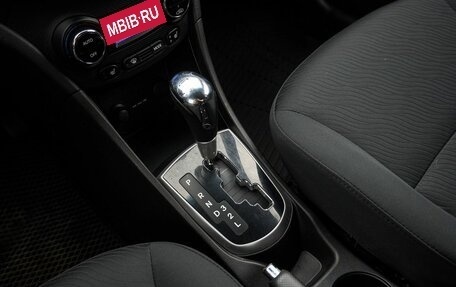 Hyundai Solaris II рестайлинг, 2014 год, 945 000 рублей, 11 фотография