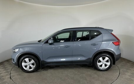 Volvo XC40 I, 2020 год, 2 530 000 рублей, 5 фотография