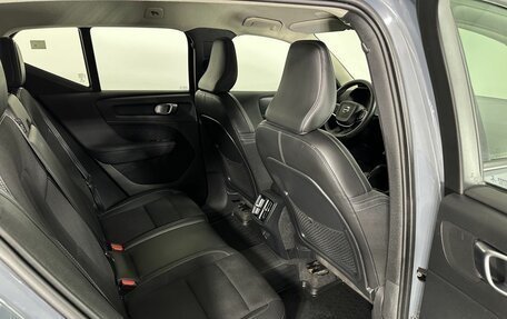 Volvo XC40 I, 2020 год, 2 530 000 рублей, 16 фотография