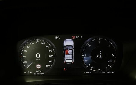Volvo XC40 I, 2020 год, 2 530 000 рублей, 11 фотография