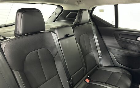 Volvo XC40 I, 2020 год, 2 530 000 рублей, 15 фотография