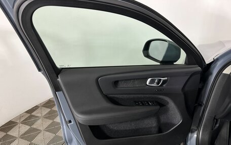 Volvo XC40 I, 2020 год, 2 530 000 рублей, 8 фотография