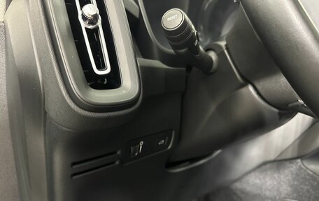 Volvo XC40 I, 2020 год, 2 530 000 рублей, 9 фотография