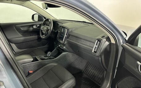 Volvo XC40 I, 2020 год, 2 530 000 рублей, 14 фотография