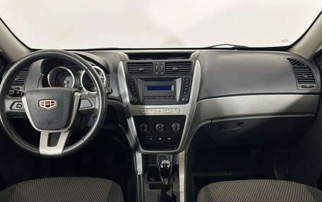 Geely Emgrand X7 I, 2015 год, 440 000 рублей, 7 фотография