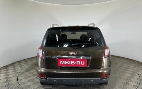 Geely Emgrand X7 I, 2015 год, 440 000 рублей, 3 фотография