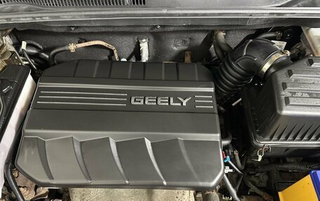 Geely Emgrand X7 I, 2015 год, 440 000 рублей, 17 фотография